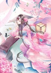 相思引无删减完整版全文免费阅读,主角谢欺程谢青珂萧祈然小说-美文小说