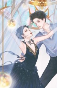 爹地快来娶妈咪