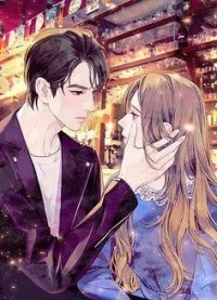 错爱娇妻宠上天无删减全文免费看，主角苏奕顾北棠小说章节阅读-美文小说