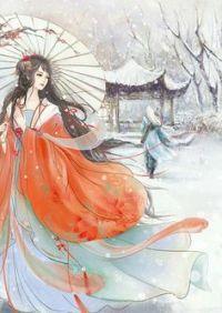 山有木兮木有枝