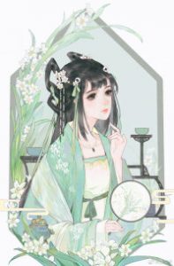 风起云兰无删减全文免费看,主角洛韵薇慕付萧小说章节阅读-美文小说