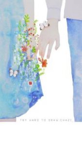 暖阳似火恋深情无删减全文免费看,主角苏云暖陆尧深小说阅读-美文小说