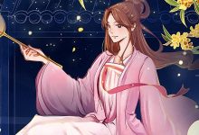 挖出我的骸骨，暴君疯了在线阅读_多糖不加冰-美文小说