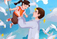 暑假开始，我送女儿和小黄毛私奔在线阅读_崔有道-美文小说