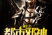 男女主人公叫杨云柳琴伊特的小说免费资源-美文小说