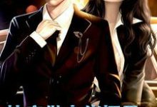 《快穿做大佬怀里的最强反派》小说章节在线试读,《快穿做大佬怀里的最强反派》最新章节目录-美文小说