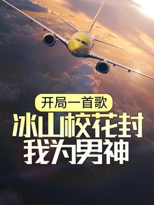 故易小说在哪里可以看