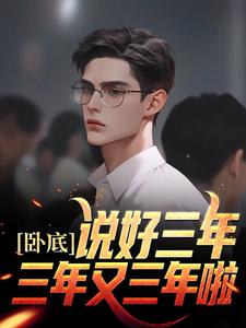 求 陈宇小说免费资源