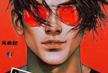 已完结小说《剧组最强反派》在线章节阅读-美文小说