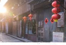 小说《魂穿58:我在四合院打造最强人生》在线章节阅读-美文小说