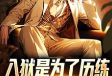 男女主人公叫赵平安欧阳倩的小说免费资源-美文小说