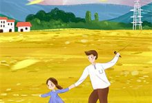 《修仙太难?我怎么一秒飞升》小说在线试读,《修仙太难?我怎么一秒飞升》最新章节目录-美文小说