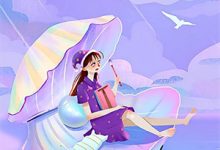 无删减版《刚穿书就生子,糙汉宠她无度》免费阅读-美文小说