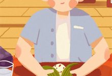 无删减版《一招成功,创业来的太轻松》在线阅读-美文小说