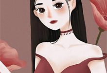 小说《家道中落？我一直也没享受过啊》免费阅读-美文小说