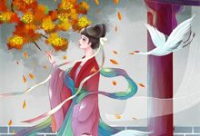 无删减版《嫡女掌家：侯府马夫不简单》章节目录在线阅读-美文小说