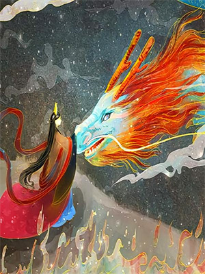 小说《谈情凶险：我苟在高武乱世显圣！》免费阅读