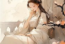 陆真萧言小说叫什么(替嫁熬了三年后,夫君终于归来免费阅读)-美文小说