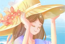 高冷男神别追了，小胖妹早不爱了免费阅读，高冷男神别追了，小胖妹早不爱了倪梧儿裴阳-美文小说