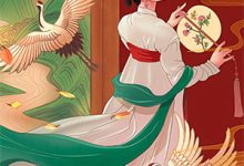 无删减版《弹幕护体!E级向导玩转3S世界》在线阅读-美文小说