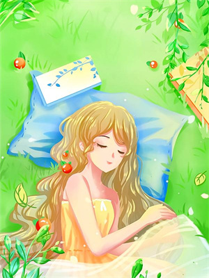 无删减版《错把温柔当深情》全章节阅读