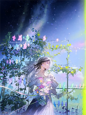 《漏水了，楼下帅哥找上门！》小说精彩章节免费试读，林许萧楠小说在线阅读