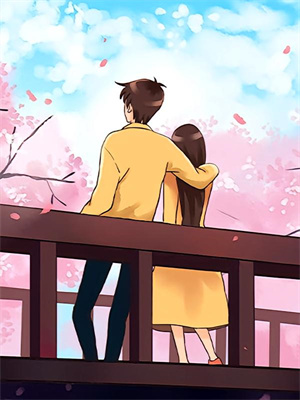 不许装乖小说阅读，不许装乖完结版