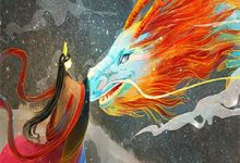 星辰之下是归途林秀晴赵承宇小说大结局免费试读-美文小说