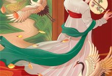 《前夫君登基为帝，她被逼和离》小说大结局免费试读 盛妩司烨小说-美文小说