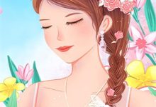 小说《天阙残梦录》章节阅读-美文小说