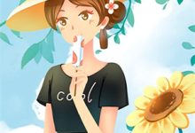 《长离不见清瑟》全集免费在线阅读（谢长离江清瑟）-美文小说