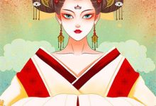 《主神纪:洪荒恋战》小说章节列表免费试读,沈丘楠小说在线阅读-美文小说