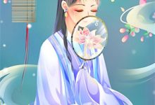 已完结小说《如果再见不能红着眼》在线章节阅读-美文小说