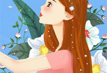 奈何惊鸿入我心段知许江疏桐小说免费阅读-美文小说