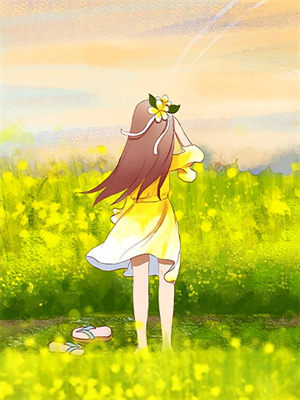 流萤渐隐夏未央楚尧姜苒，流萤渐隐夏未央章节在线阅读