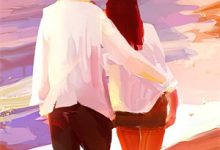 《今朝暖烟似旧邻》全集免费在线阅读（祁少璟谢倾黎）-美文小说