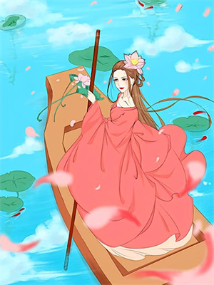 完结版《唐镜玄黄》章节阅读