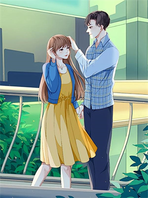 仙门师妹不好当小说的免费阅读版本在哪里可以找到？