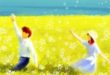 烬明小说在线章节免费阅读(传说:秽土余烬无弹窗无删减)-美文小说