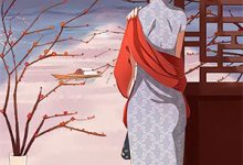 在线免费阅读偏是相思最蚀骨完整小说-美文小说