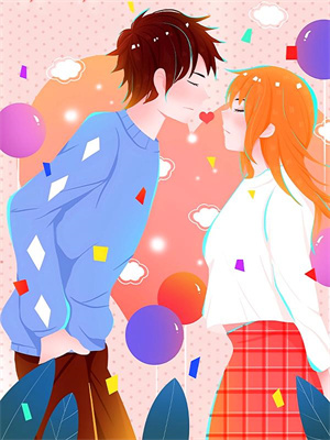 完结版《狂飙：开局指点高启强》章节阅读