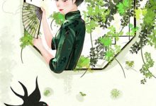 灯光下的明与暗小说的免费阅读版本在哪里可以找到？-美文小说