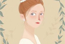 小说《许你经年意未欢》章节免费阅读-美文小说