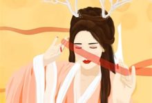 在线免费阅读永夜书无寄完整小说-美文小说