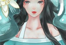 相爱尽头是相忘小说全文阅读需要付费吗？寻找免费资源-美文小说