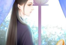 季风吹过初夏黎初夏,季风吹过初夏最新章节-美文小说