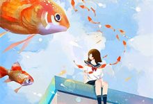 征服九大女帝后，我成就无上仙帝！最新章节，征服九大女帝后，我成就无上仙帝！章节在线阅读-美文小说