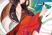 暮暮情深皆默然小说最新章节在哪里可以读到?-美文小说