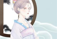 岁岁朝朝不相逢小说的无弹窗阅读体验,寻找免费阅读网站-美文小说