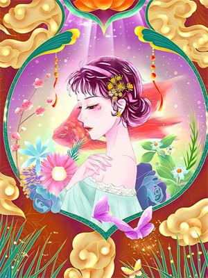 已完结小说《修仙：结婚一天，境界涨万倍》在线章节阅读